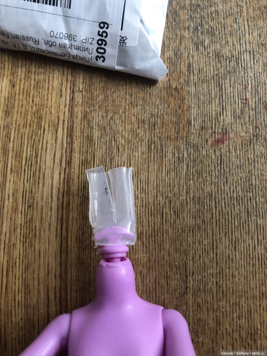 Маргарита Павловна приехала