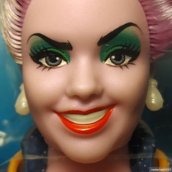 Маргарита Павловна приехала!