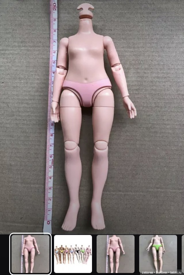 И снова неординарный гибрид