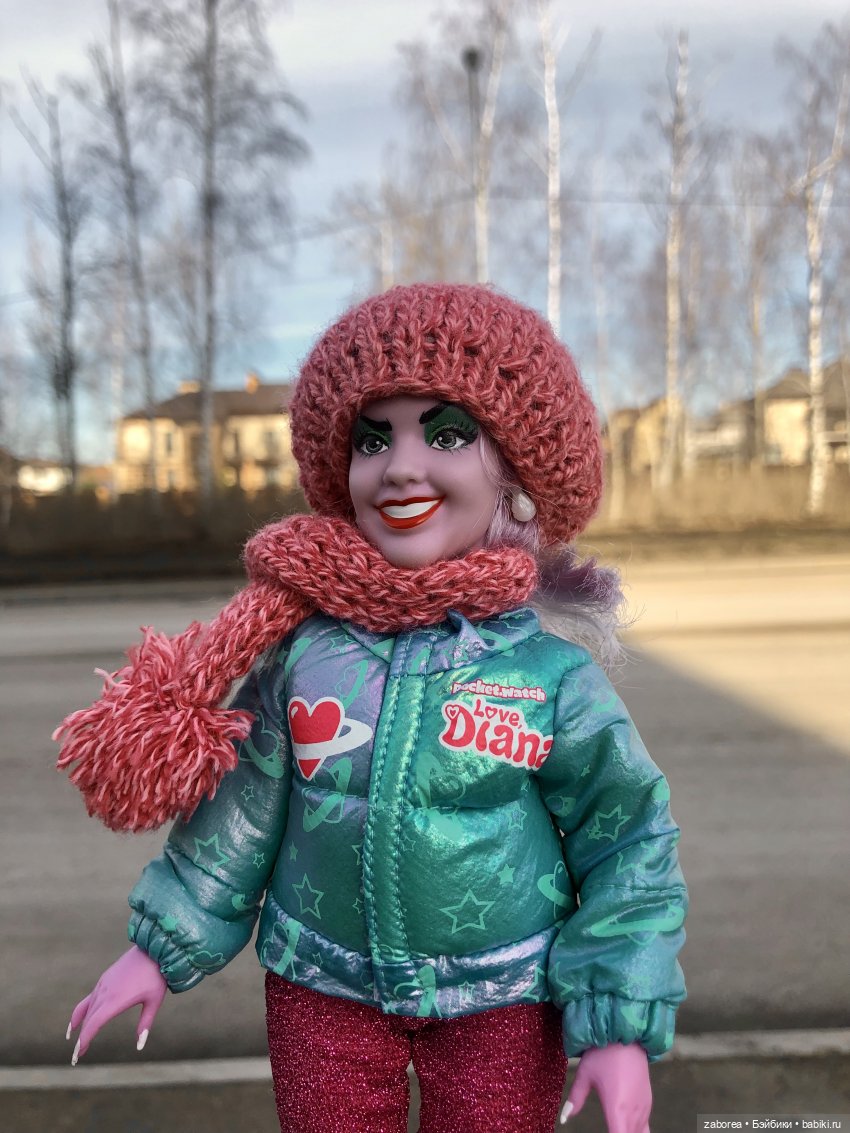 Маргарита Павловна изучает окрестности