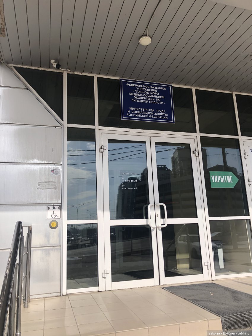 Маргарита Павловна изучает окрестности (фото 10)