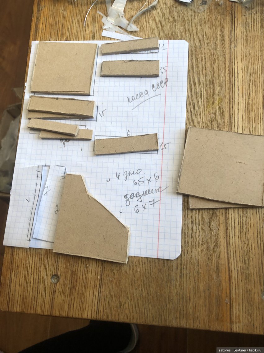 Кассовый аппарат, как в СССР. Миниатюра своими руками 1:6 (фото 5)