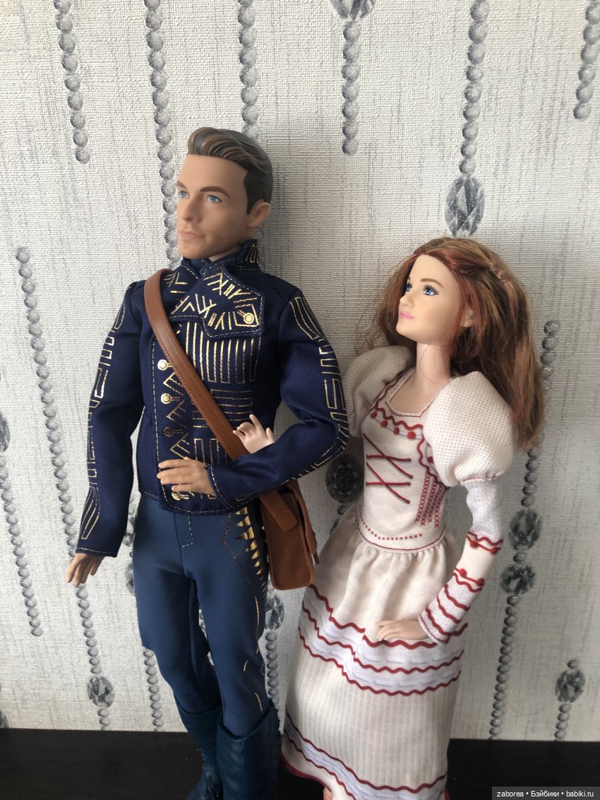 День под знаком гибридизации - 5