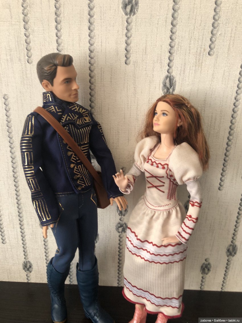 День под знаком гибридизации - 5