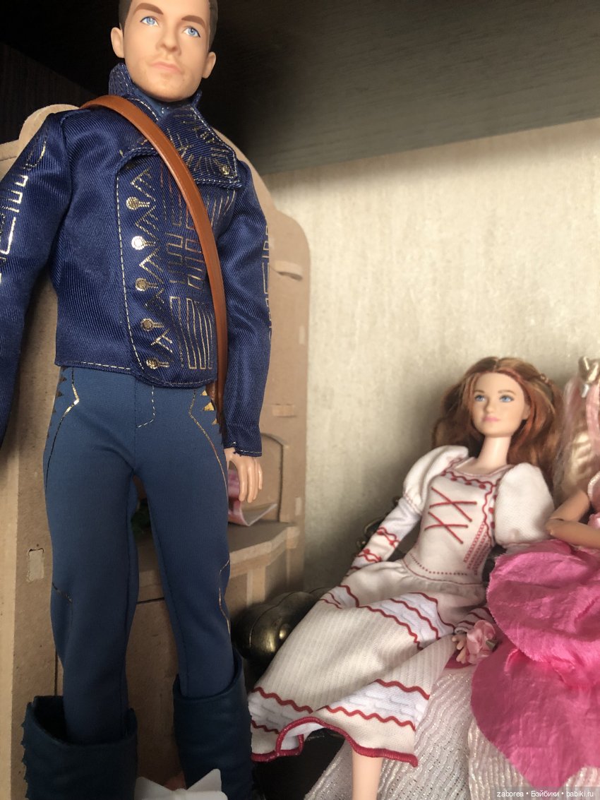 День под знаком гибридизации - 5