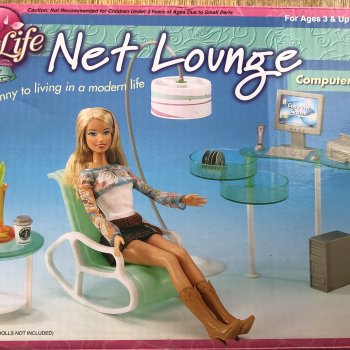 Кабинет. Новая пластиковая «уцененка»