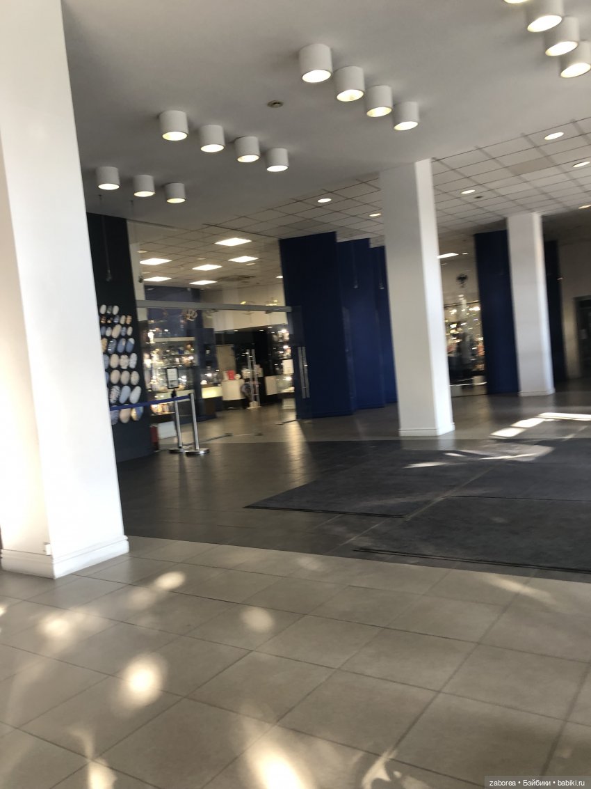 Императорский фарфоровый завод (фото 5)