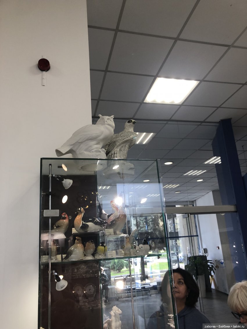 Императорский фарфоровый завод (фото 10)