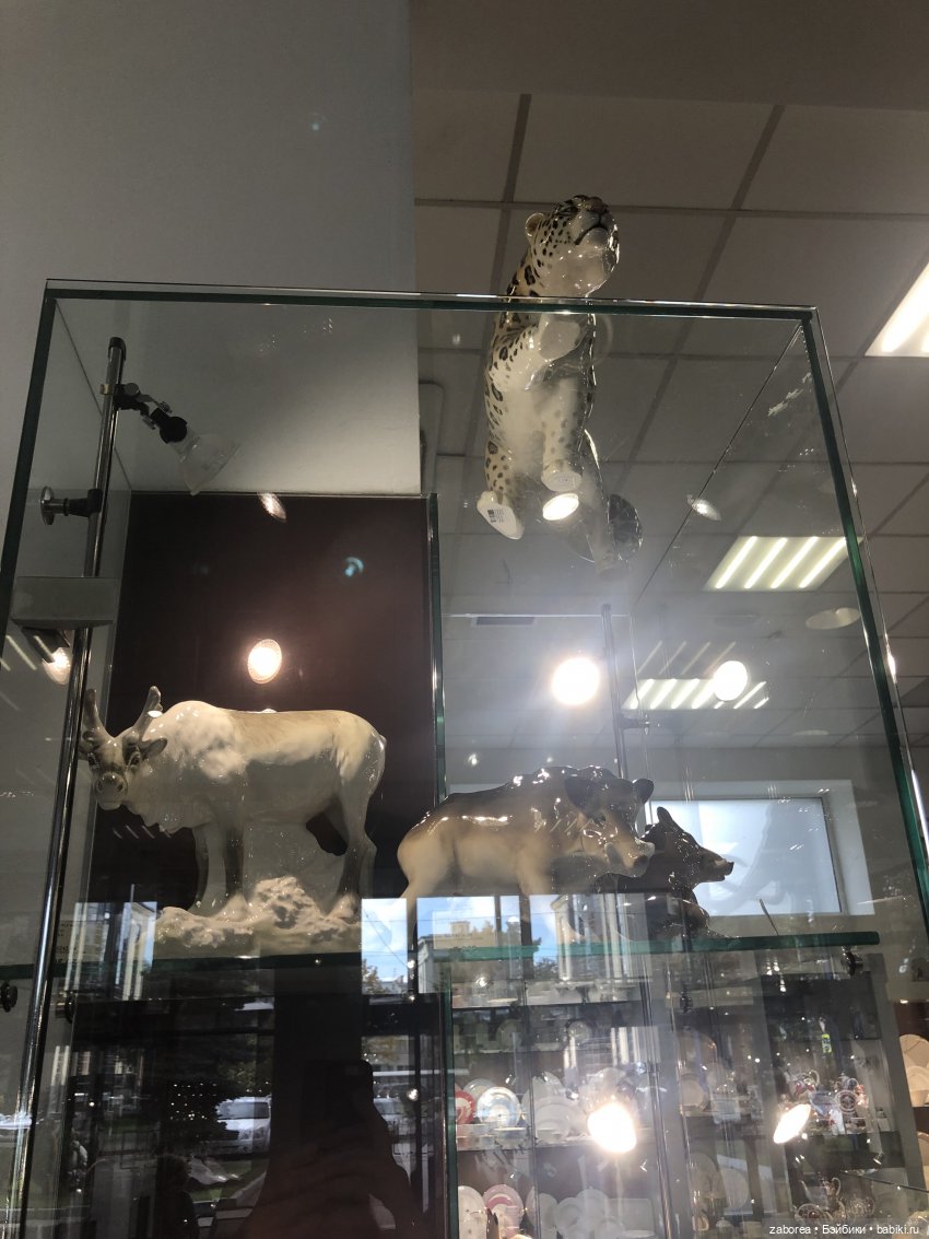 Императорский фарфоровый завод