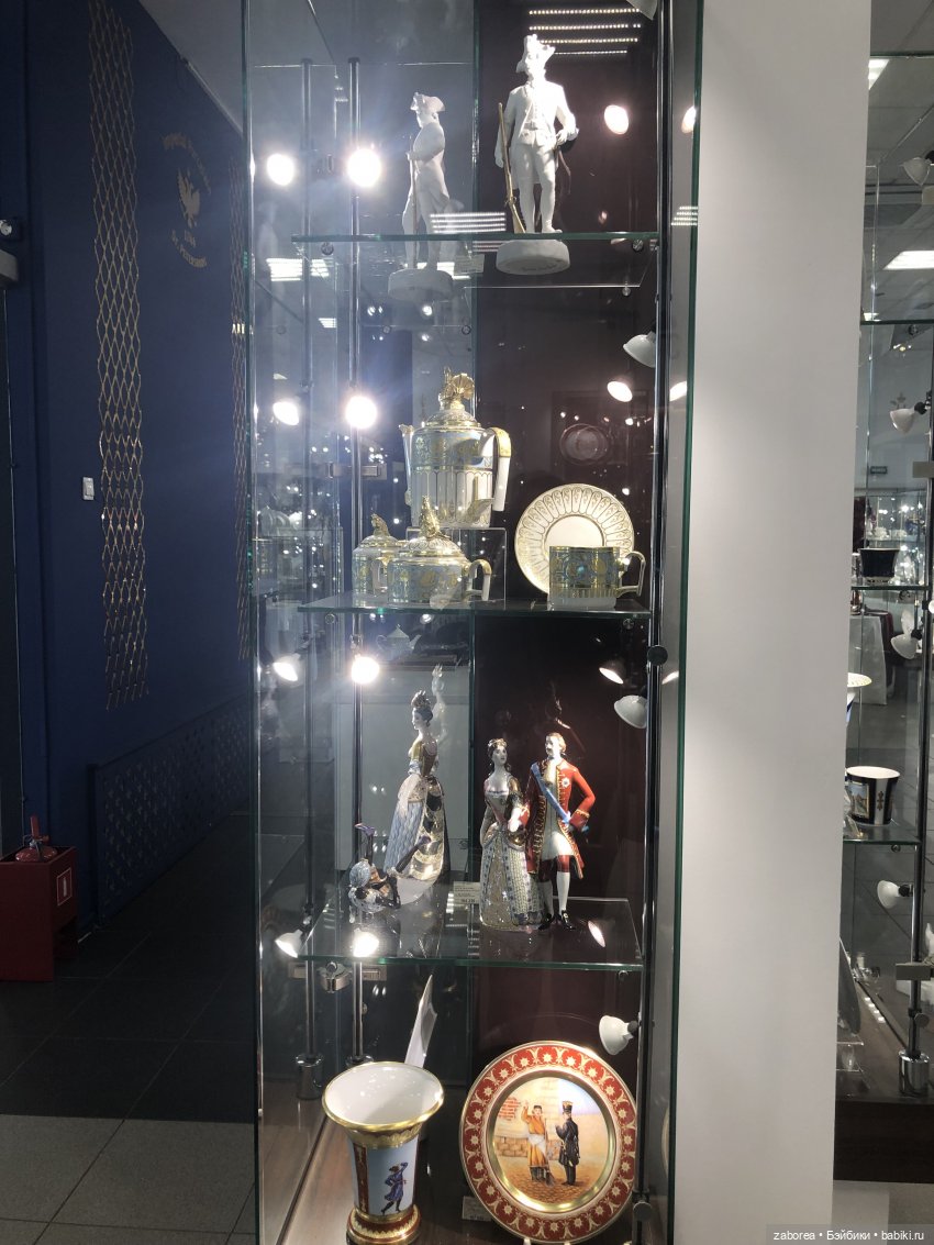 Императорский фарфоровый завод (фото 6)