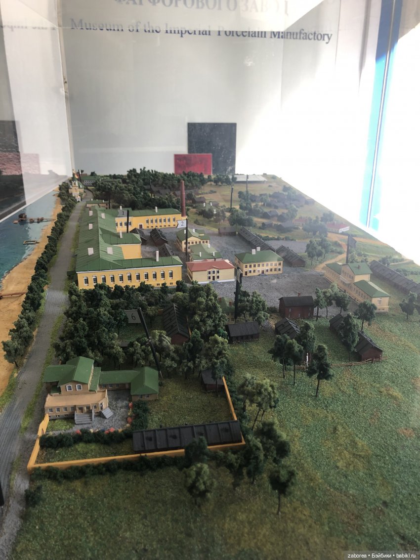 Императорский фарфоровый завод (фото 3)