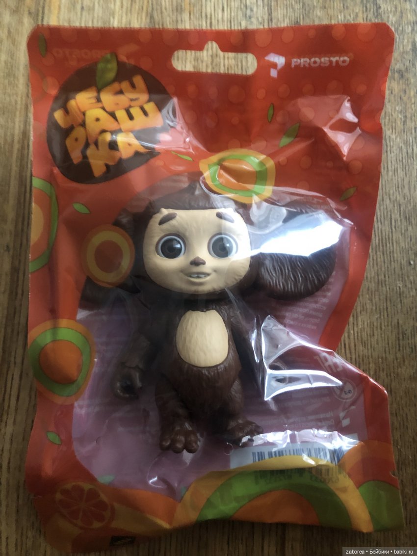 Чебурашка от Prosto Toys. Знакомство и обзор шарнирной фигурки (фото 3)