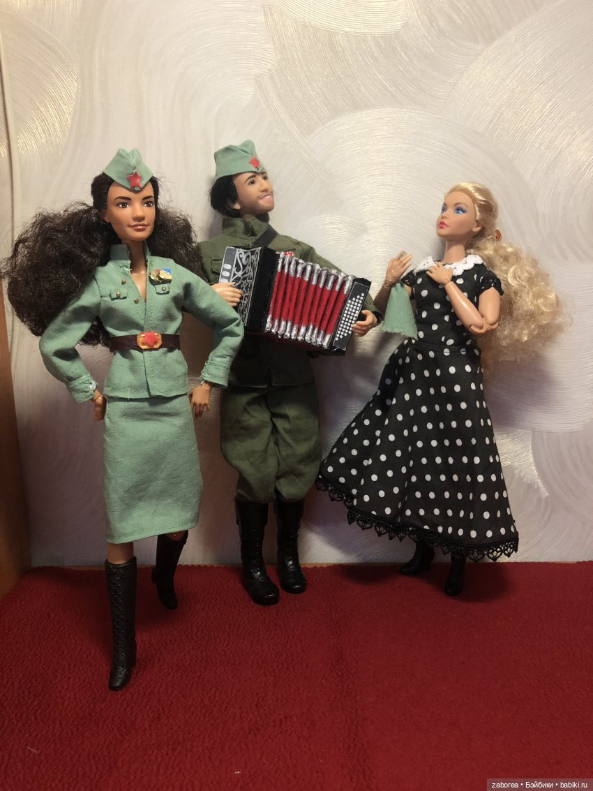 Случайное знакомство. Часть вторая - музыкальная