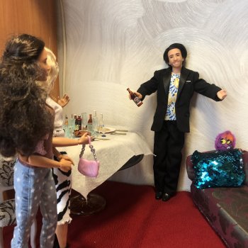 «Случайное» знакомство.