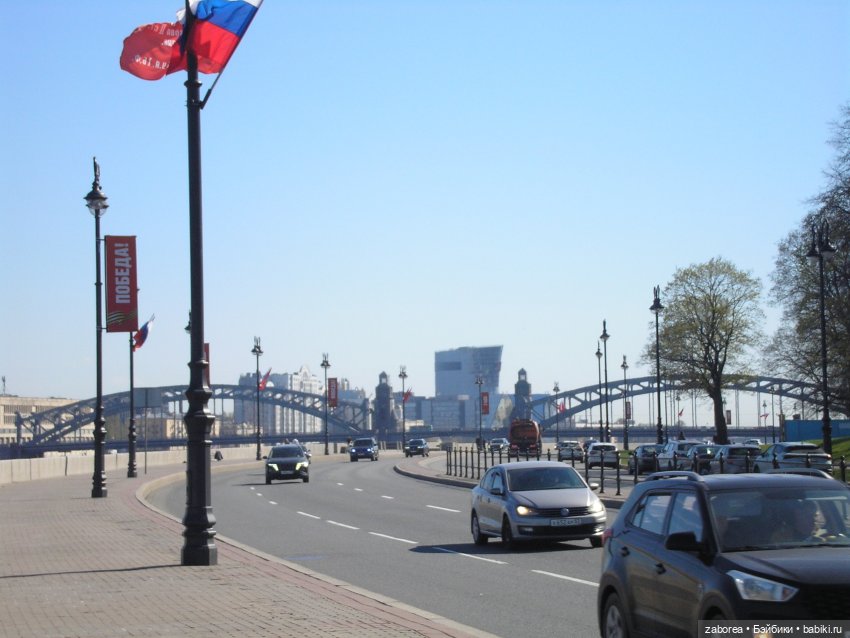 Воспитанница института благородных девиц