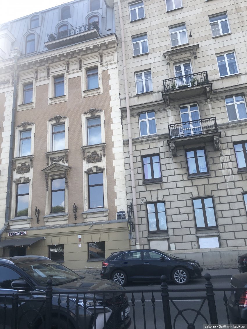 Прогулка по Питеру с Антоном и Варей (фото 9)