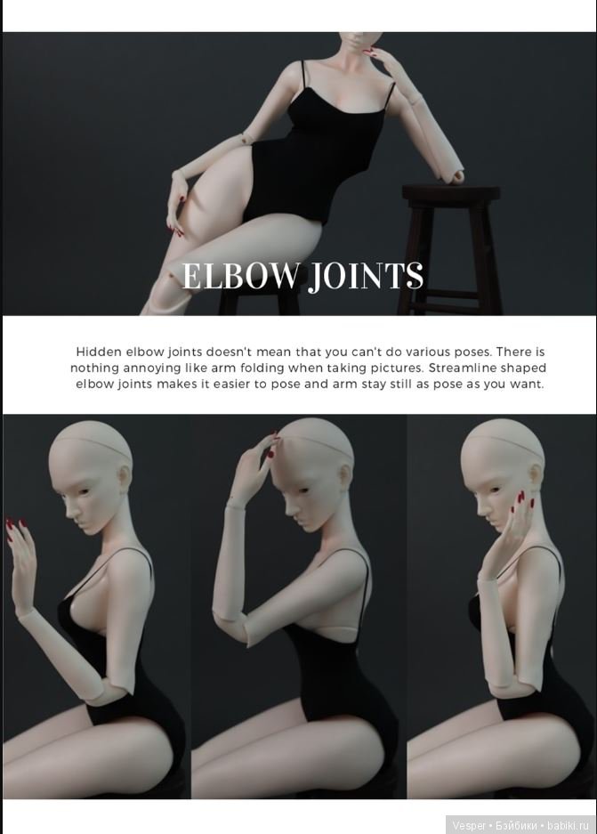 SartoriaJ: новое женское тело (фото 5)