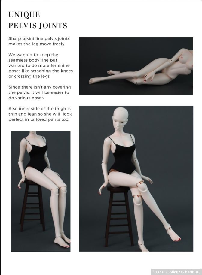 SartoriaJ: новое женское тело (фото 2)