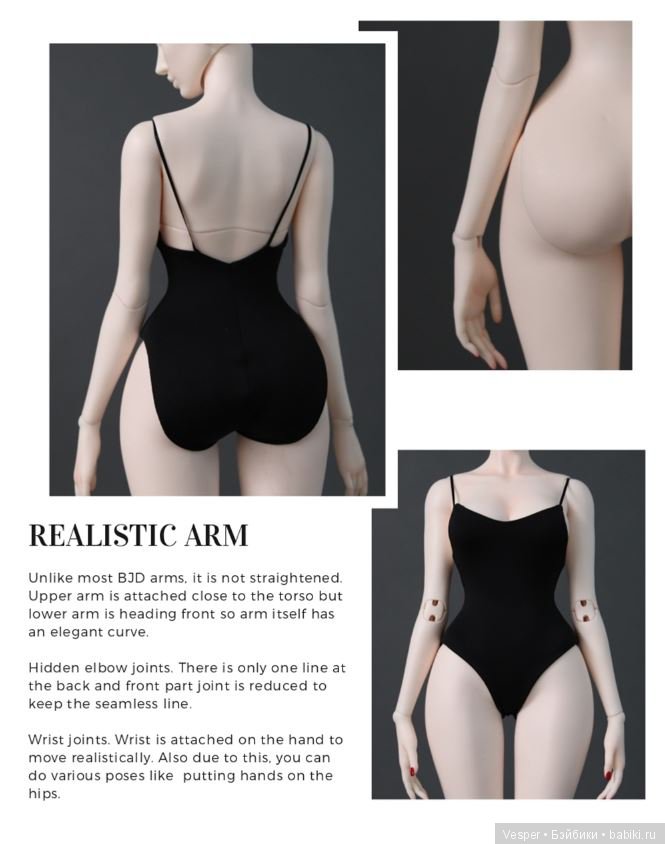 SartoriaJ: новое женское тело (фото 4)