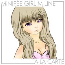 Продам тело FairyLand Minifee Moe с маленьким бюстом Fairyline