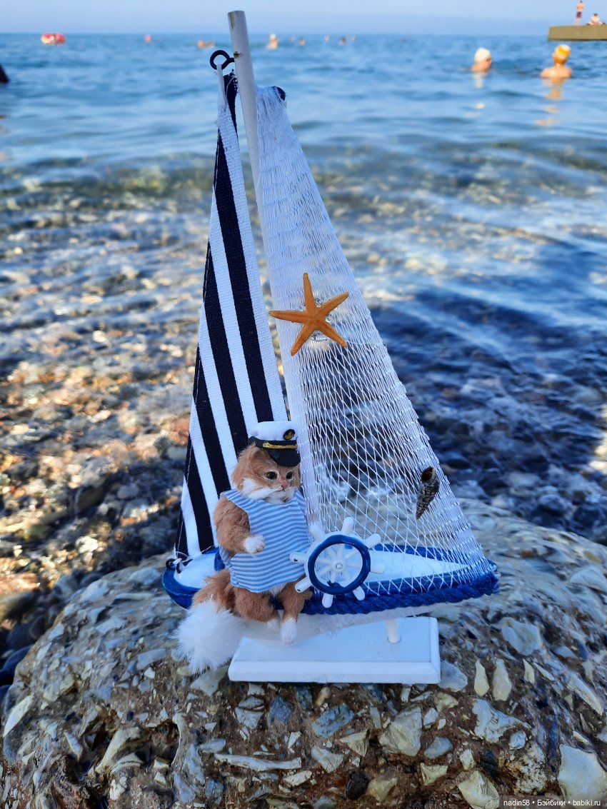 Дневник путешествия кота Василия (часть 3)