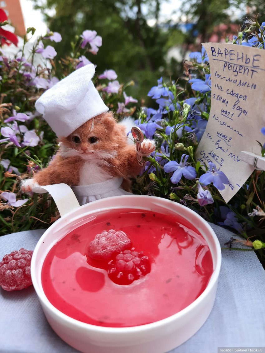 Дневник кота Василия Дача (часть 2) (фото 2)