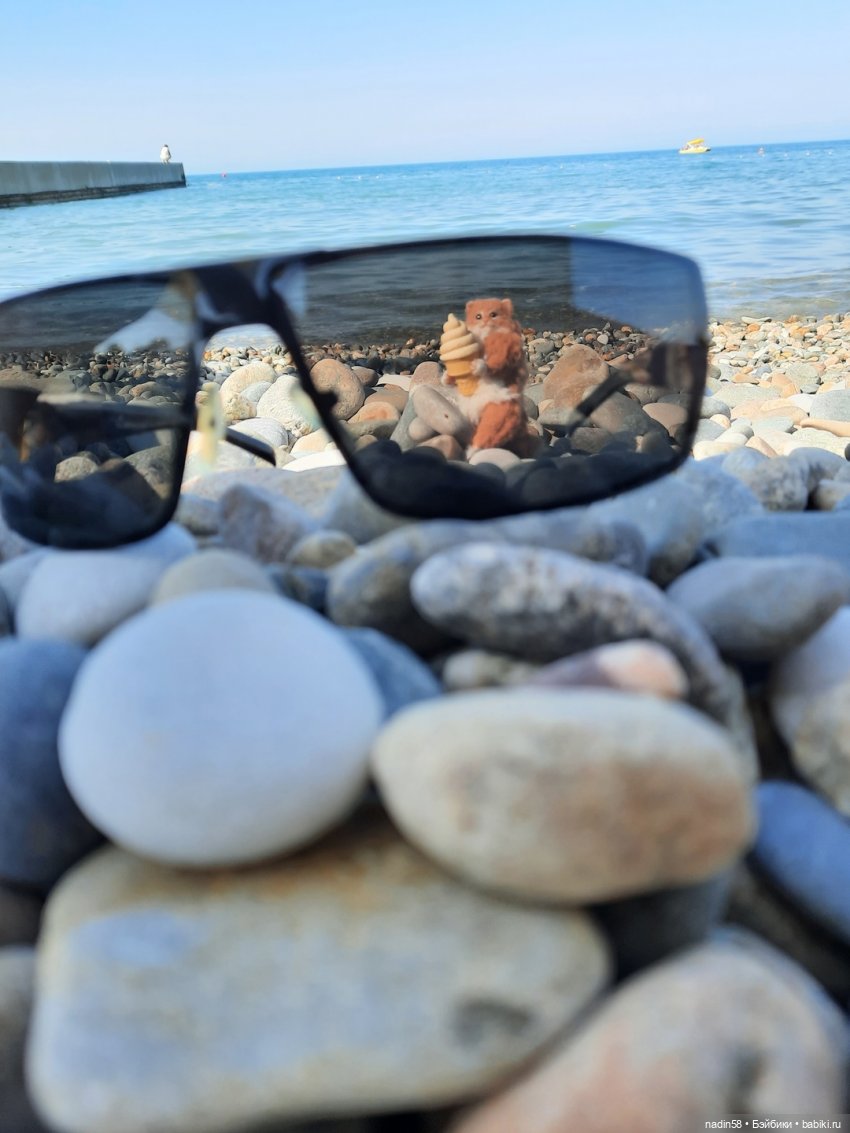 Дневник кота Василия (Каникулы Ягуси)🍄🌿ч 2