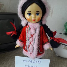 Кукла Северянка СССР новая цена 16000