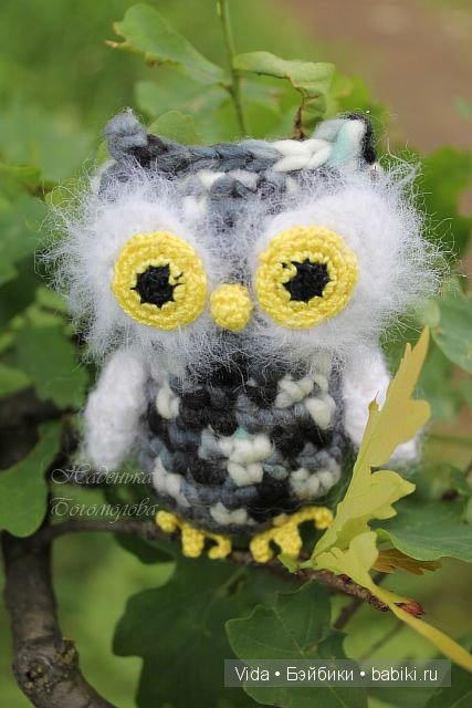 Совушка-сова. Авторская игрушка своими руками Наденьки Богомоловой
