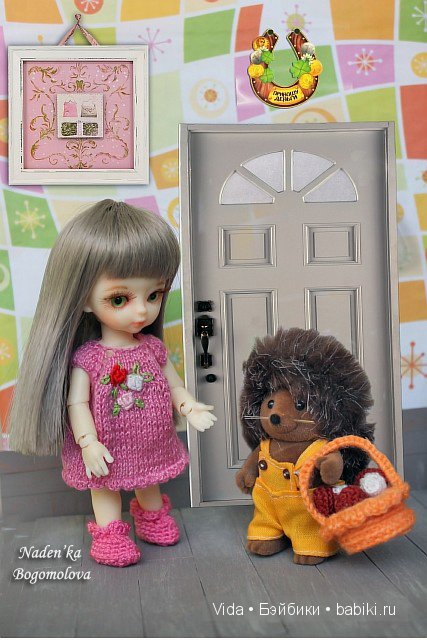 Чаепитие у Миу — Худжики