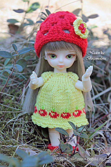 Весна в Волшебном лесу, Hujoo Baby | Бэйбики Весна в Волшебном лесу, Hujoo Baby (фото 3)