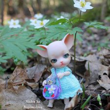 Кошки-мышки, Pang Ju