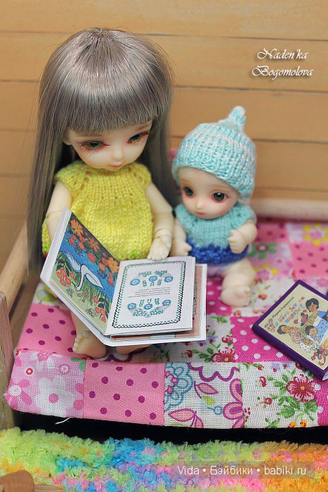 Дождливый вечер (Hujoo Baby, Brownie little comfort) (фото 6)