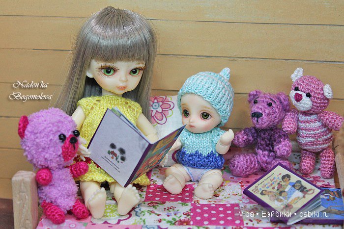 Дождливый вечер (Hujoo Baby, Brownie little comfort) (фото 10)