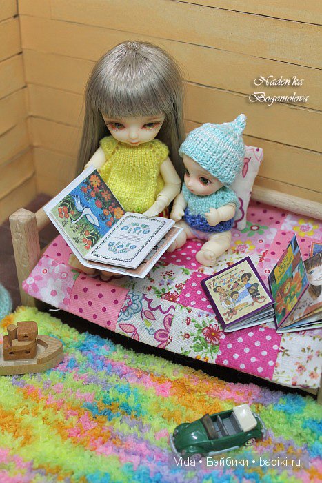 Дождливый вечер (Hujoo Baby, Brownie little comfort) (фото 5)