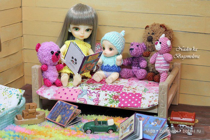 Дождливый вечер (Hujoo Baby, Brownie little comfort)