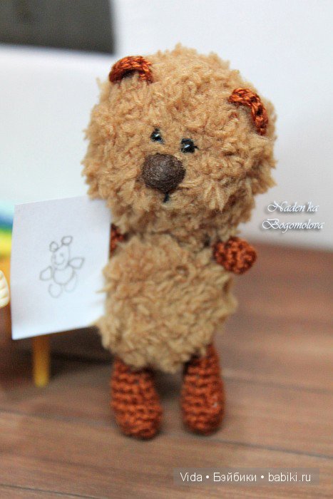 Микки рисует (Brownie Small Comfort, Hujoo Baby)