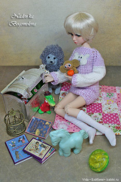 Ундервуд "Очень хочется в Советский Союз"