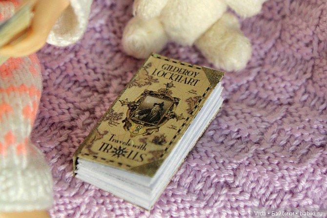 Чем заняться зимой? Миленка от Studio Milim (фото 4)