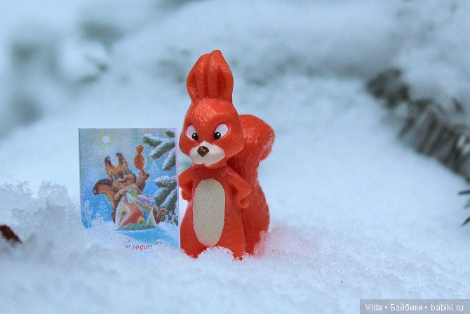 Новогодние открытки. Hujoo Baby, Felix (Brownie) Small Comfort