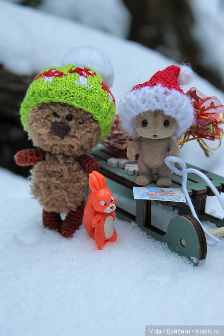 Новогодние открытки. Hujoo Baby, Felix (Brownie) Small Comfort