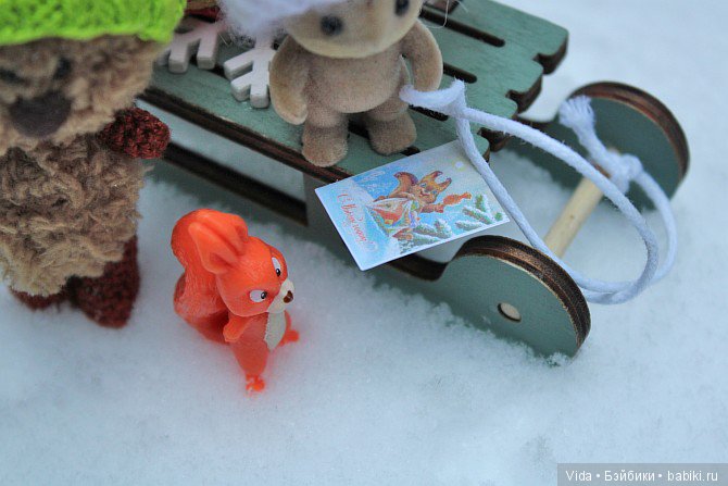 Новогодние открытки. Hujoo Baby, Felix (Brownie) Small Comfort