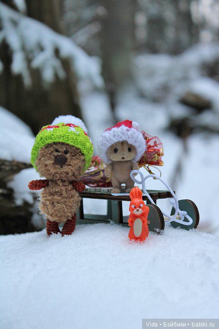 Новогодние открытки. Hujoo Baby, Felix (Brownie) Small Comfort