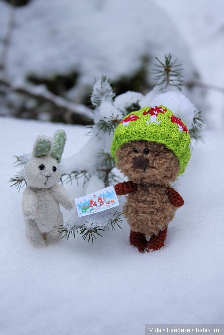 Новогодние открытки. Hujoo Baby, Felix (Brownie) Small Comfort