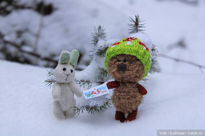 Новогодние открытки. Hujoo Baby, Felix (Brownie) Small Comfort