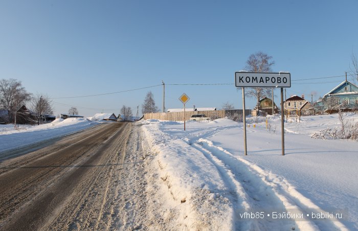 Поездка в деревню — Куклы Iplehouse (Иплхаус): BJD (БЖД)