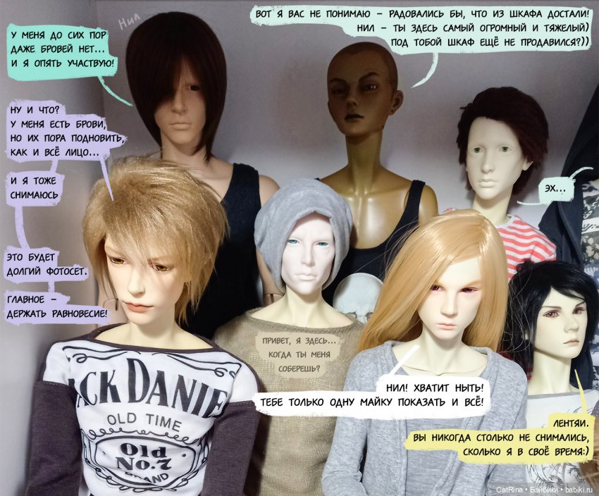 За кулисами недавней фотосъёмки одежды | Бэйбики За кулисами недавней фотосъёмки одежды (фото 2)