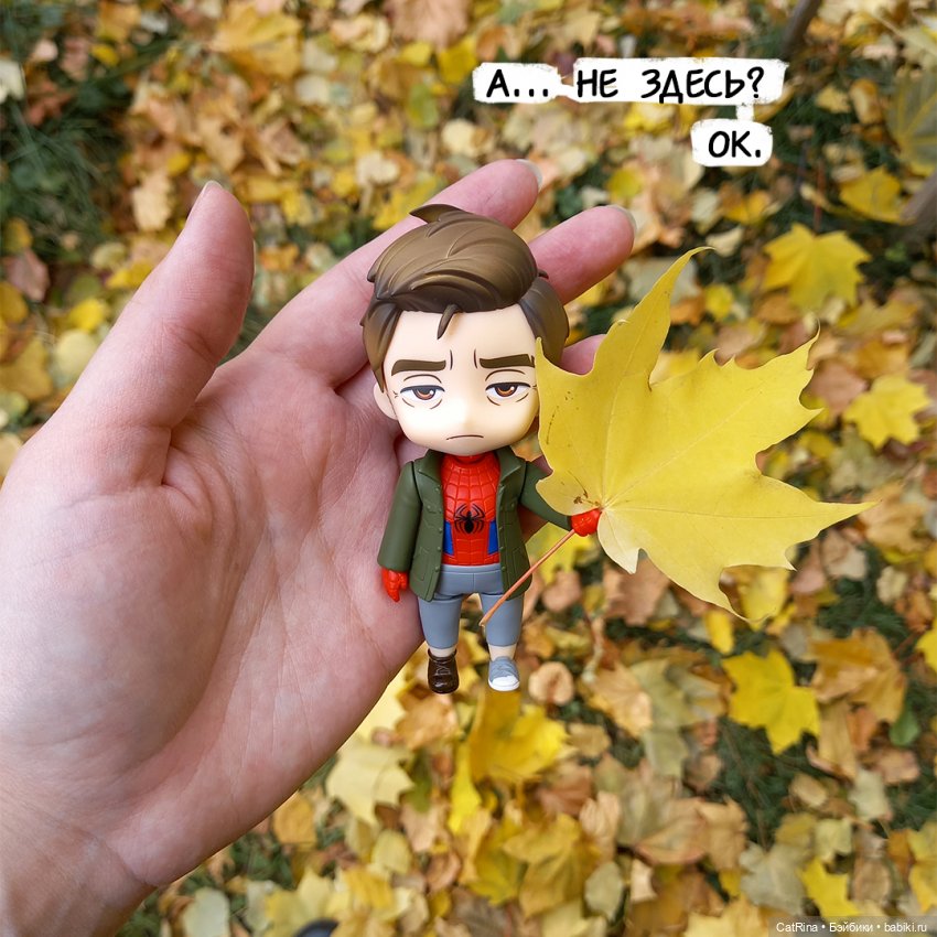 О плохом настроении и прогулке (фото 7)