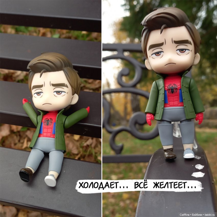 О плохом настроении и прогулке (фото 4)