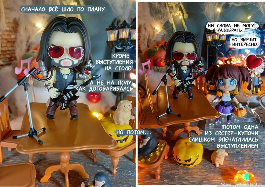 Хеллоуинский голубь, вкусняшки и концерт (фото 4)